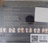 Gulzar, Jagjit Singh - Koi Baat Chale... (CD)